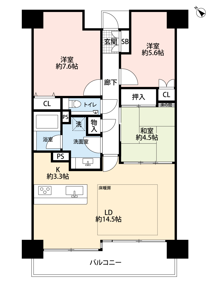 【新着】静岡市駿河区大和〈マンション〉をお預かりしました