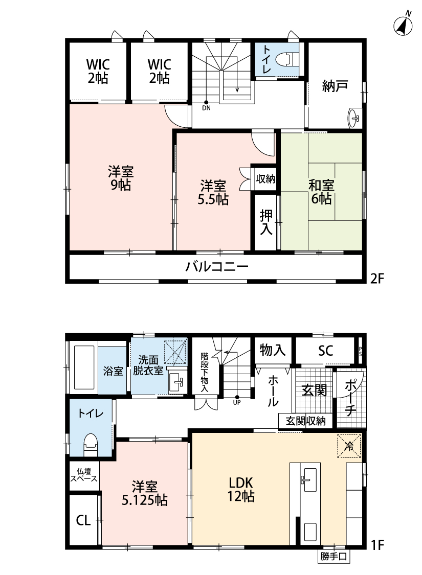 【新着】日出町〈中古住宅〉をお預かりしました