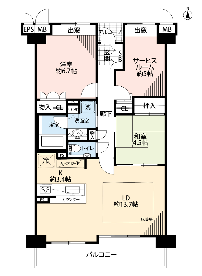 【新着】静岡市葵区大岩宮下〈マンション〉をお預かりしました